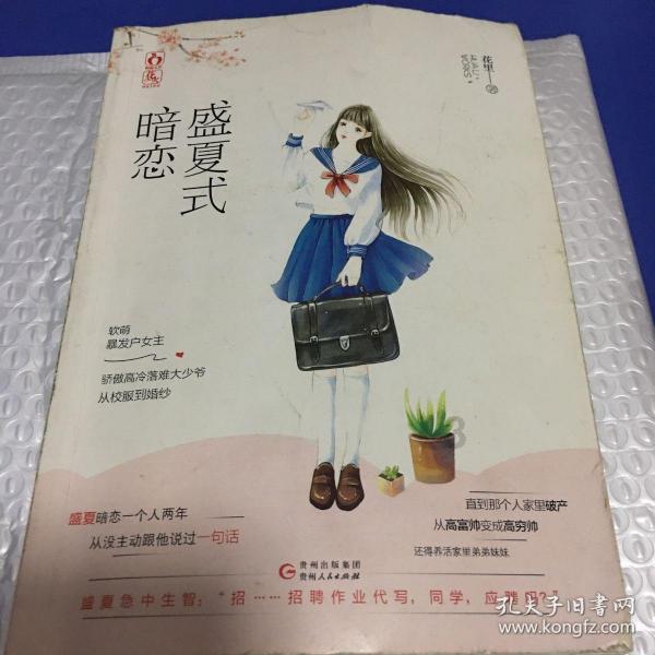 哈哈体育官方入口